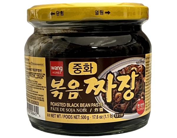 PATE DE HARICOT NOIR