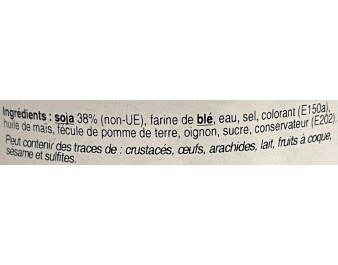 PATE DE HARICOT NOIR