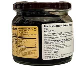 PATE DE HARICOT NOIR