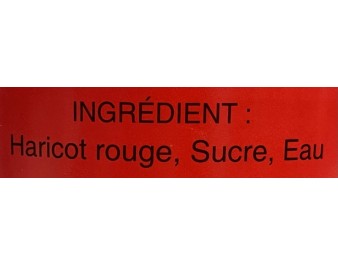 PATE DE HARICOT ROUGE SUCREE