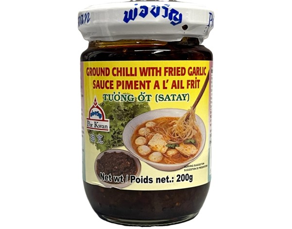 PATE DE PIMENT A L’AIL FRIT