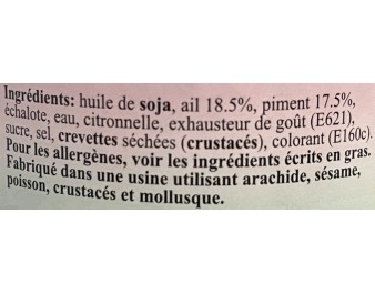 PATE DE PIMENT A L’AIL FRIT
