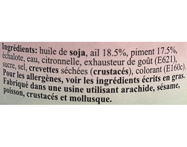 PATE DE PIMENT A L’AIL FRIT