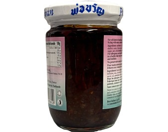 PATE DE PIMENT A L’AIL FRIT