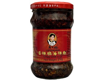 PATE DE PIMENT A L’HUILE CROUSTILLANT