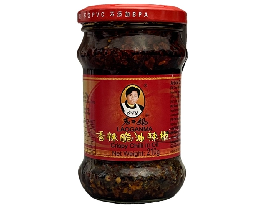 PATE DE PIMENT A L'HUILE CROUSTILLANT