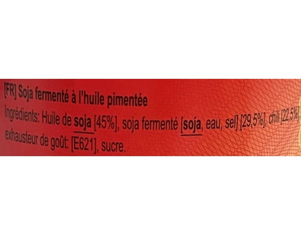 PATE DE PIMENT A L’HUILE ET SOJA FERMENTE