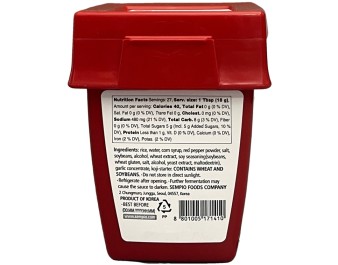 PATE DE PIMENT ROUGE GOCHUJANG