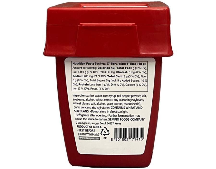 PATE DE PIMENT ROUGE GOCHUJANG