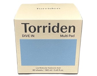 DISQUES MULTI-SOINS HYDRATANTS