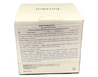 DISQUES MULTI-SOINS HYDRATANTS