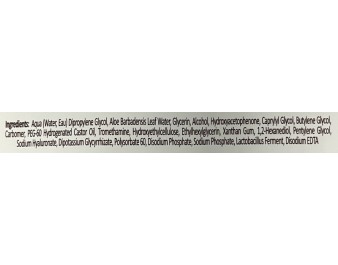 MASQUE EN TISSU RAFRAICHISSANT EST ENRICHI EN ALOE VERA