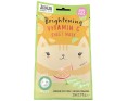 MASQUE EN TISSU VITAMINE C