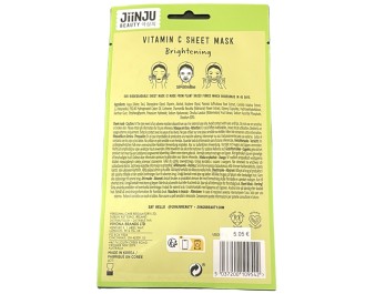 MASQUE EN TISSU VITAMINE C