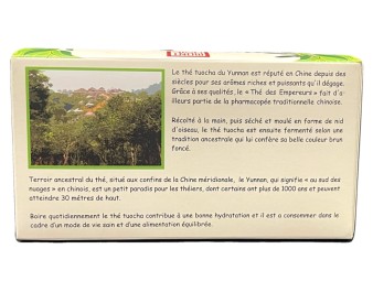 THE TUOCHA NATURE