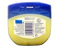 VASELINE PURE