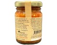 PUREE DE PIMENT EXTRA-FORT AU GINGEMBRE
