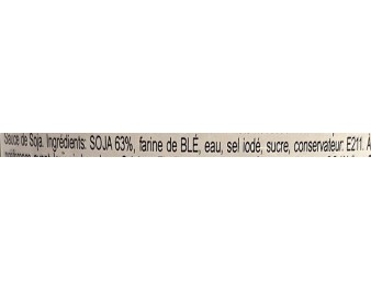 SAUCE DE SOJA LEGERE