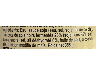 SAUCE HARICOT NOIR A L’AIL