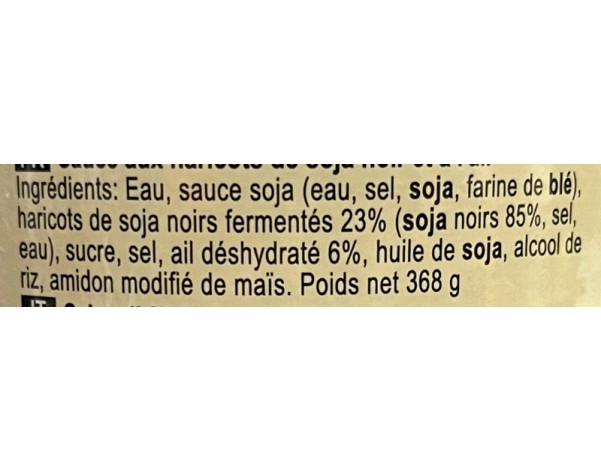 SAUCE HARICOT NOIR A L’AIL