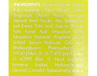 SAVON ALOE VERA