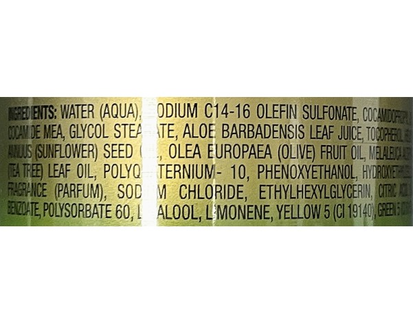 SHAMPOING 2 EN 1 OLIVE MIRACLE