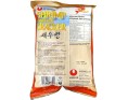 CHIPS DE CREVETTES