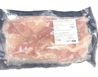 CUISSE DE POULET DESOSSEE SANS PEAU HALAL ****