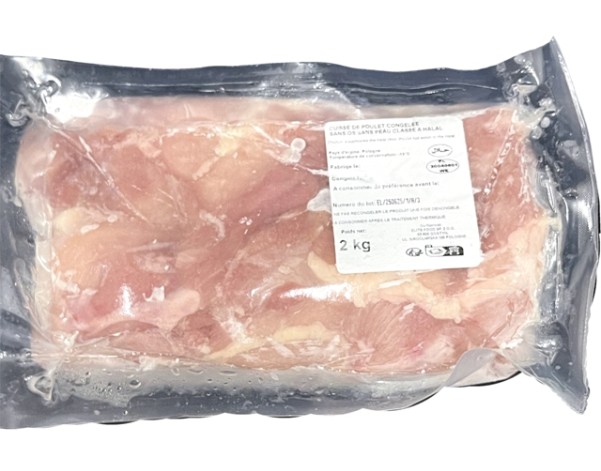 CUISSE DE POULET DESOSSEE SANS PEAU HALAL ****