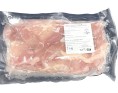 CUISSE DE POULET DESOSSEE SANS PEAU HALAL ****