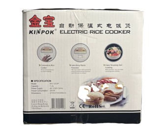 AUTO-CUISEUR DE RIZ 1,2 L LUXE