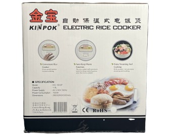 AUTO-CUISEUR DE RIZ 1,8 L LUXE