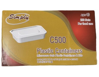 BARQUETTE PLASTIQUE 175 X 120 MM 0.50 L. 250 P.