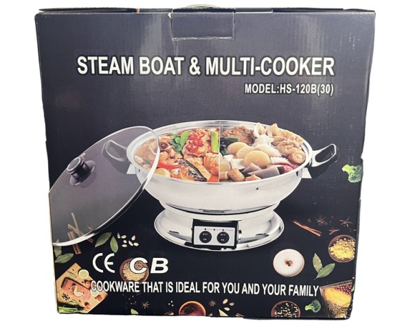 BOL ELECTRIQUE HS-120C 30 CM 4.20 L.