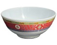 BOL EN MELAMINE 20.30 CM 2708 8"