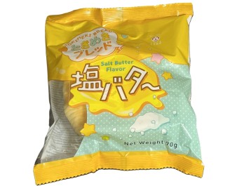 BRIOCHE JAPONAISE BEURRE SALE