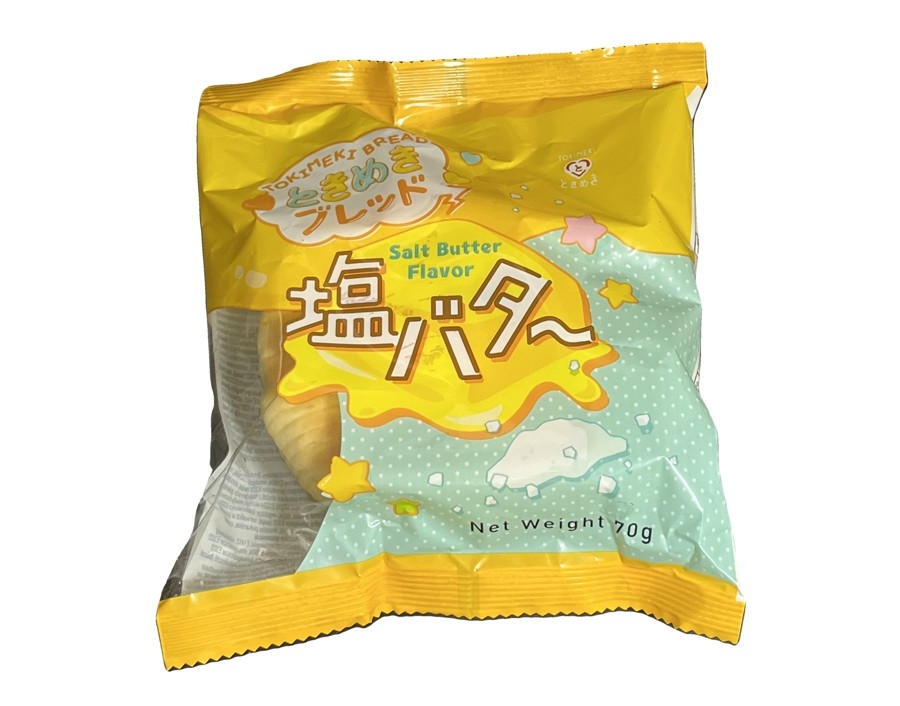 BRIOCHE JAPONAISE BEURRE SALE