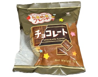 BRIOCHE JAPONAISE CHOCOLAT