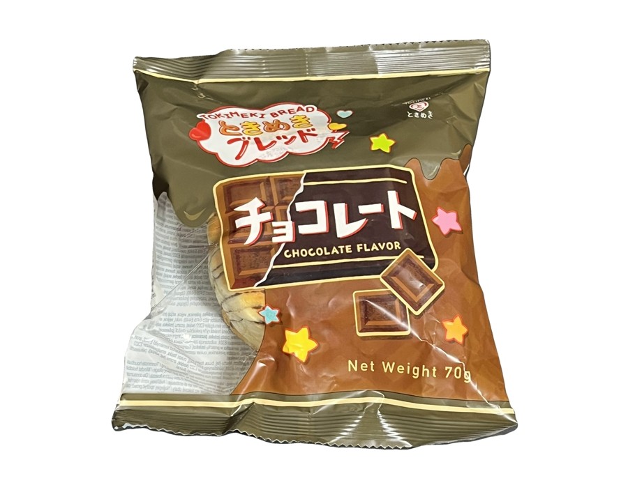 BRIOCHE JAPONAISE CHOCOLAT