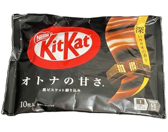 CHOCOLAT KIT KAT AU CHOCOLAT NOIR MINI 10 P.