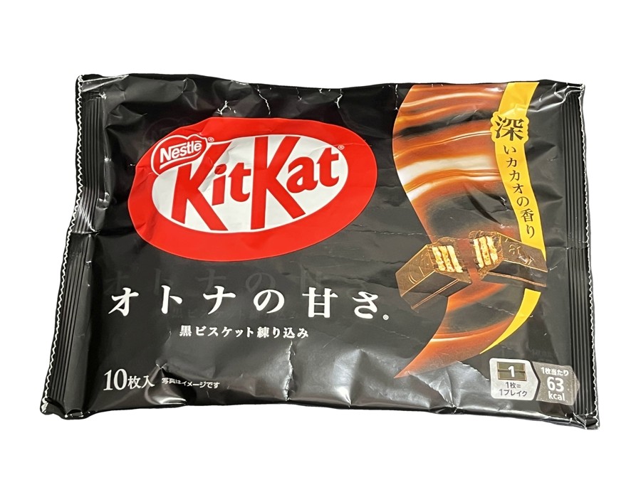 CHOCOLAT KIT KAT AU CHOCOLAT NOIR MINI 10 P.