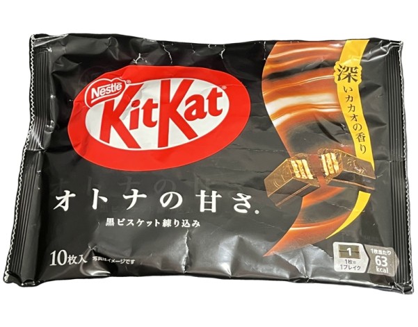 CHOCOLAT KIT KAT AU CHOCOLAT NOIR MINI 10 P.
