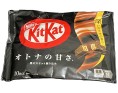 CHOCOLAT KIT KAT AU CHOCOLAT NOIR MINI 10 P.