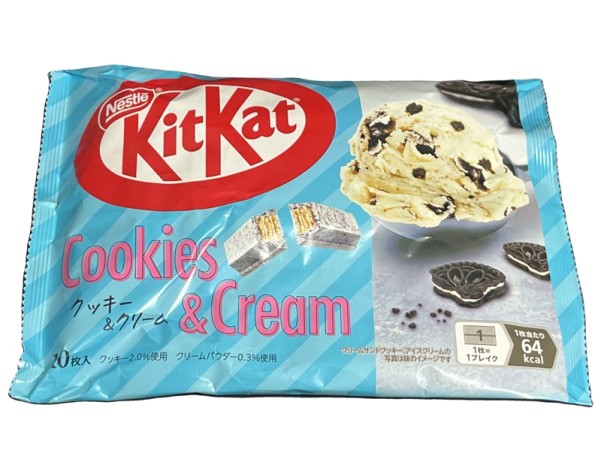 CHOCOLAT KIT KAT COOKIES & CREAM MINI 10 P.