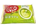 CHOCOLAT KIT KAT MATCHA LATTE MINI 10 P.