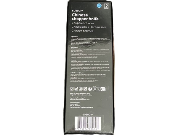 COUTEAU INOX 32,5 X 10 CM