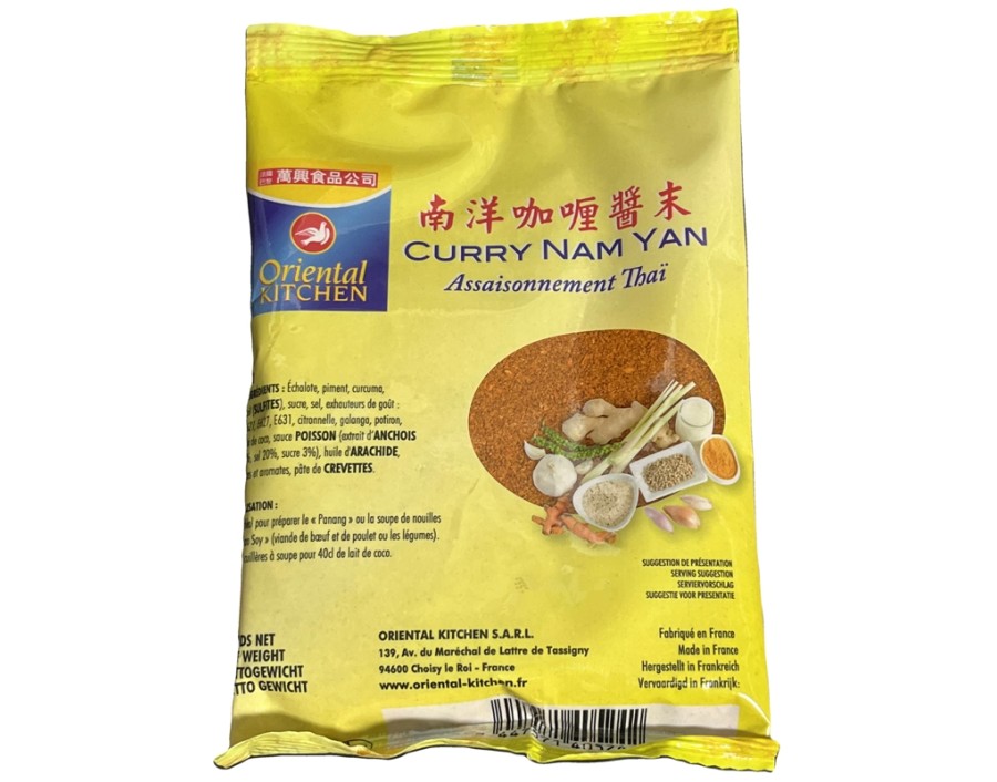 CURRY NAM YAN