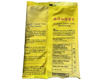 CURRY NAM YAN