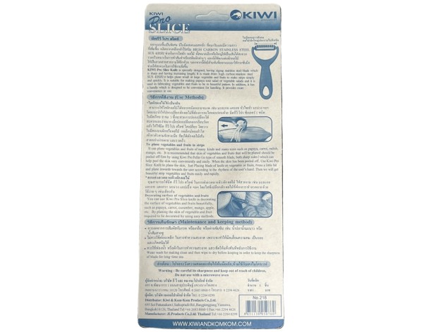 EPLUCHEUR FRUITS ET LEGUMES