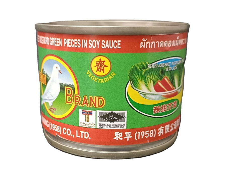 FEUILLE DE MOUTARDE SALEE PIMENTEE